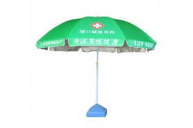 樱花动漫APP正版伞定制_樱花动漫APP正版伞定做_樱花动漫APP正版伞厂家-江门市羞羞漫画成人漫画成人专用伞业有限公司-双骨樱花动漫APP正版太阳伞