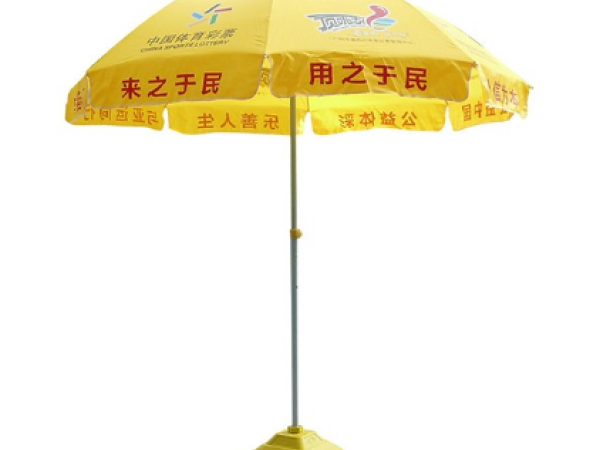 为什么樱花动漫APP正版太阳伞如此受欢迎？